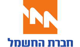 חברת_החשמל